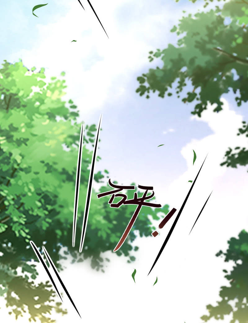 番外02 有本事就开门呐！(1/2)-第128话