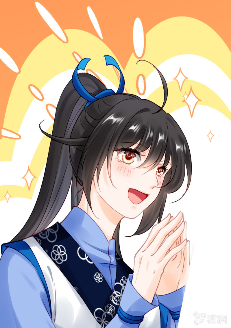 神算师兄？！-第130话