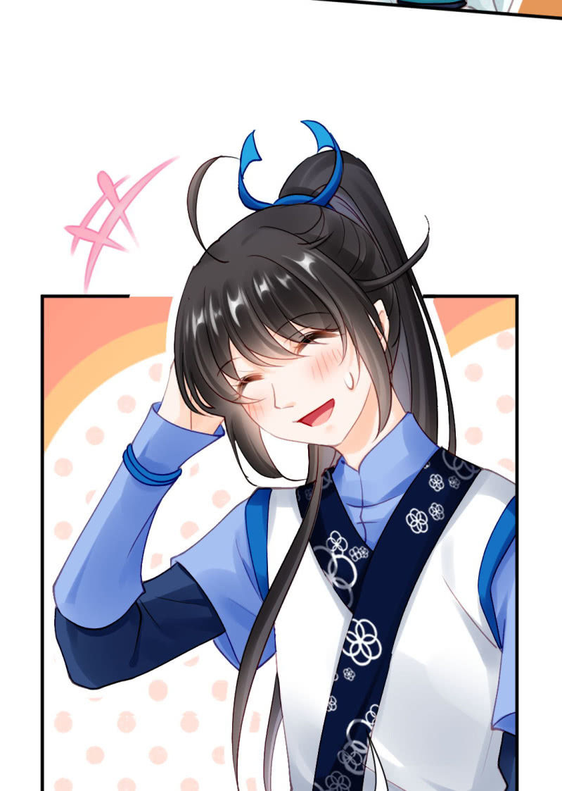 神算师兄？！-第130话