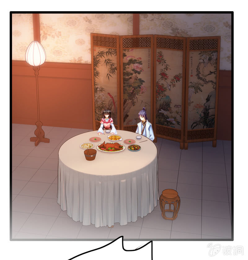 苏木推案，有冤必伸(1/2)-第14话