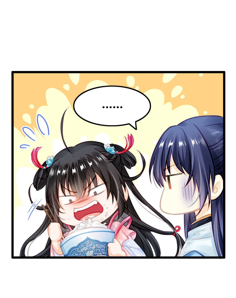 苏木推案，有冤必伸(1/2)-第14话