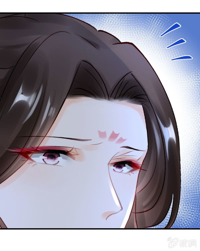 女为悦己者容？(1/2)-第132话