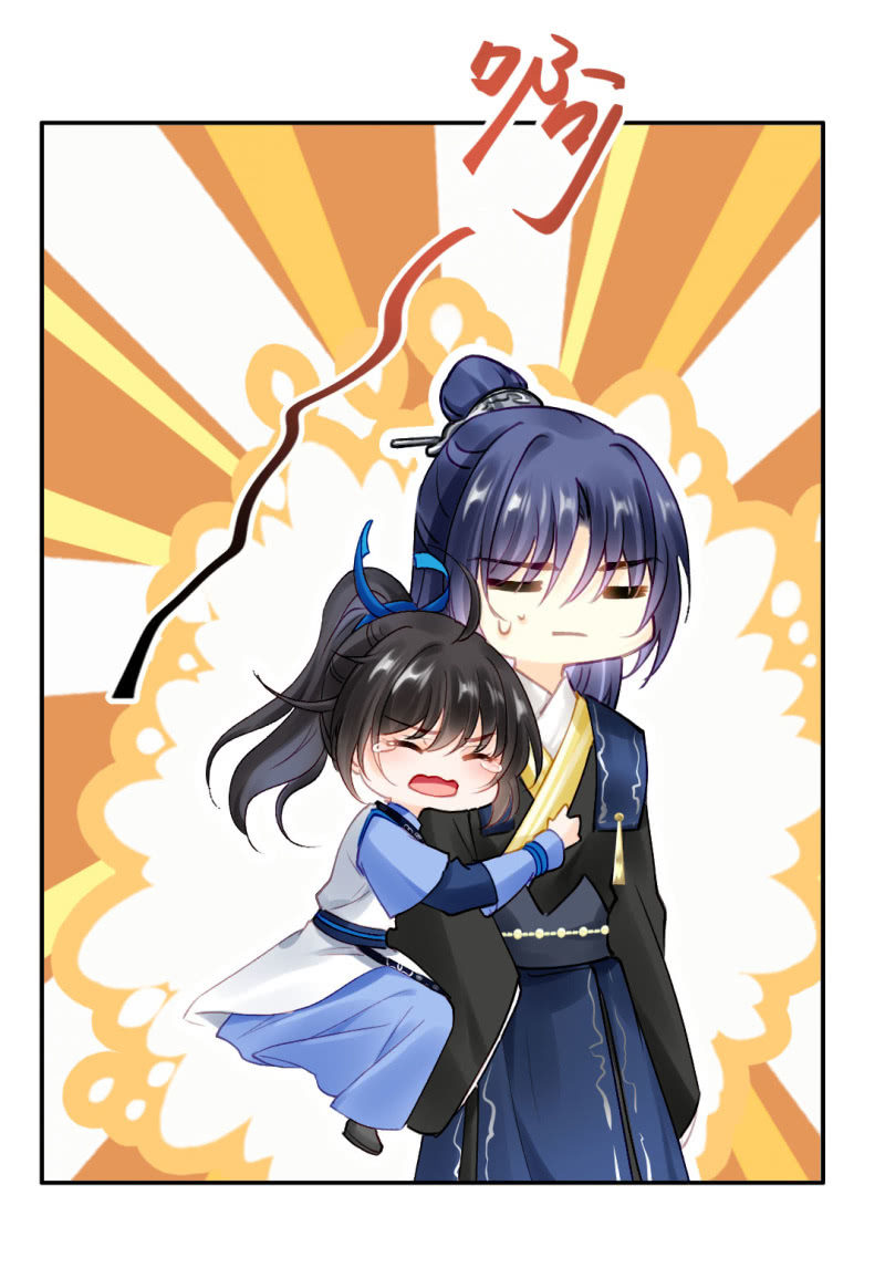 女为悦己者容？(1/2)-第132话