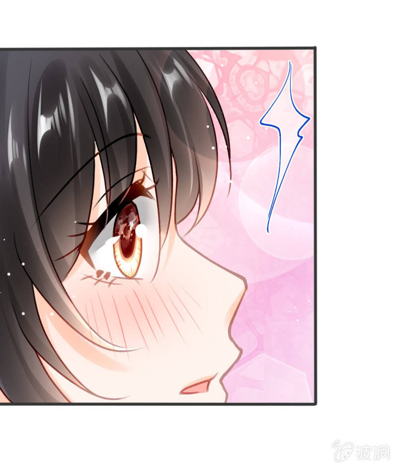 女为悦己者容？(1/2)-第132话