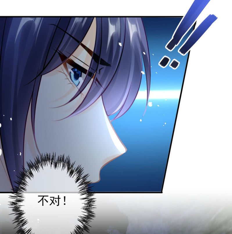 故事，才刚刚开始。(1/2)-第136话