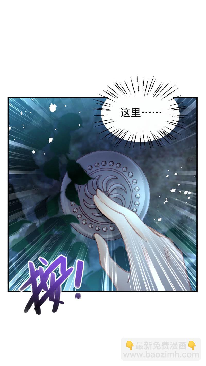 故事，才刚刚开始。(1/2)-第136话