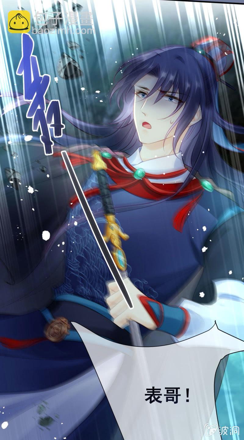 故事，才刚刚开始。(1/2)-第136话