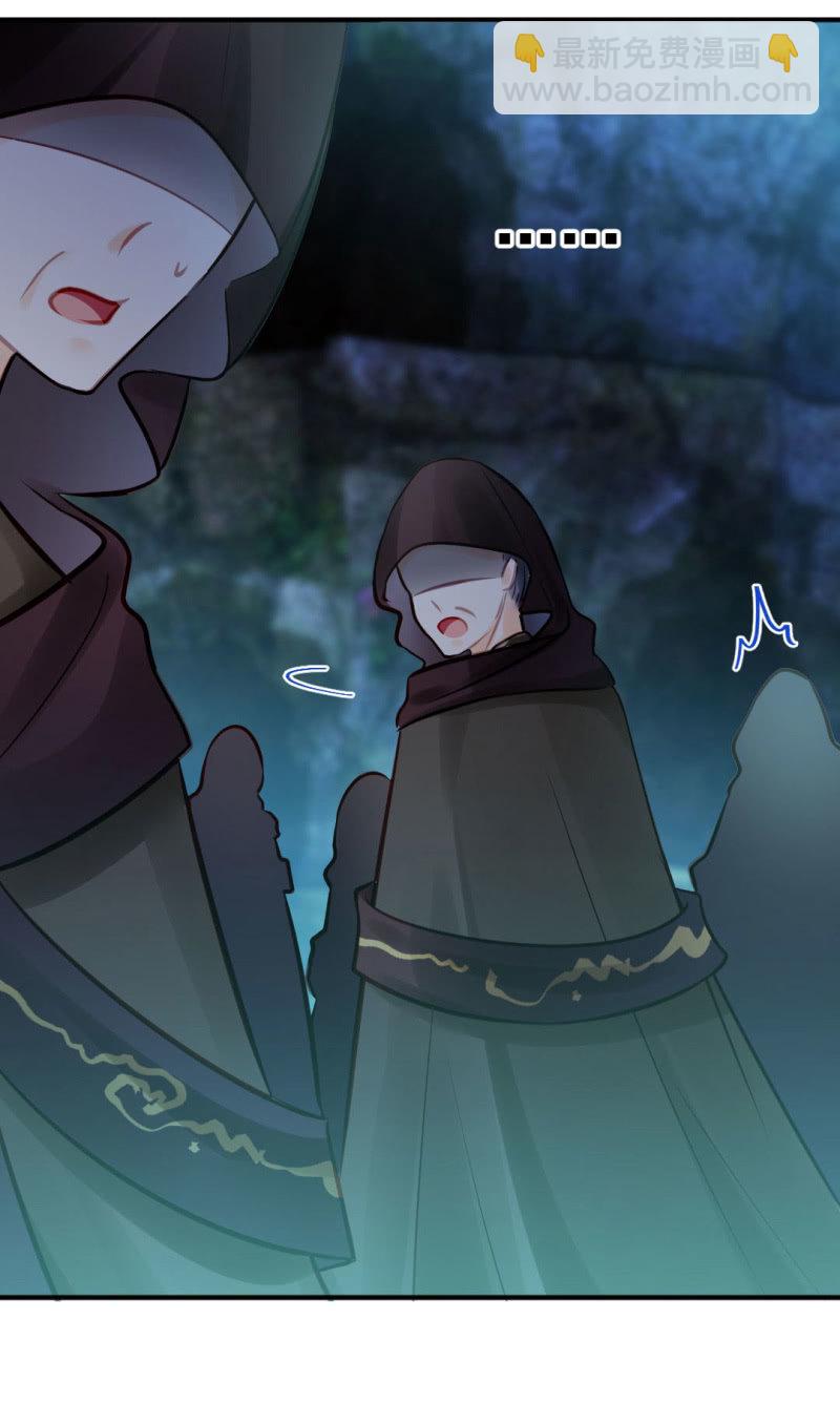 故事，才刚刚开始。(1/2)-第136话