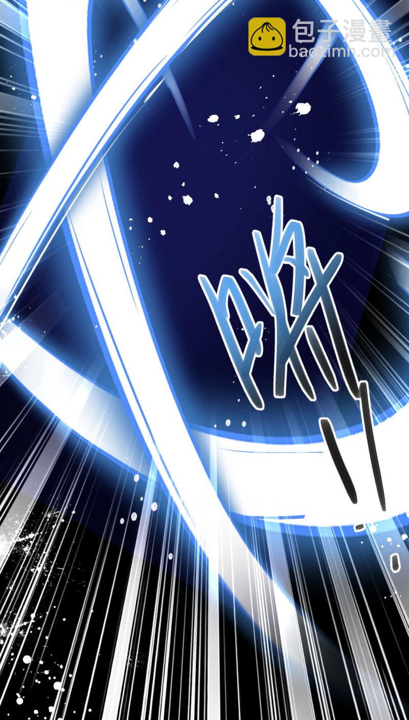 故事，才刚刚开始。(1/2)-第136话