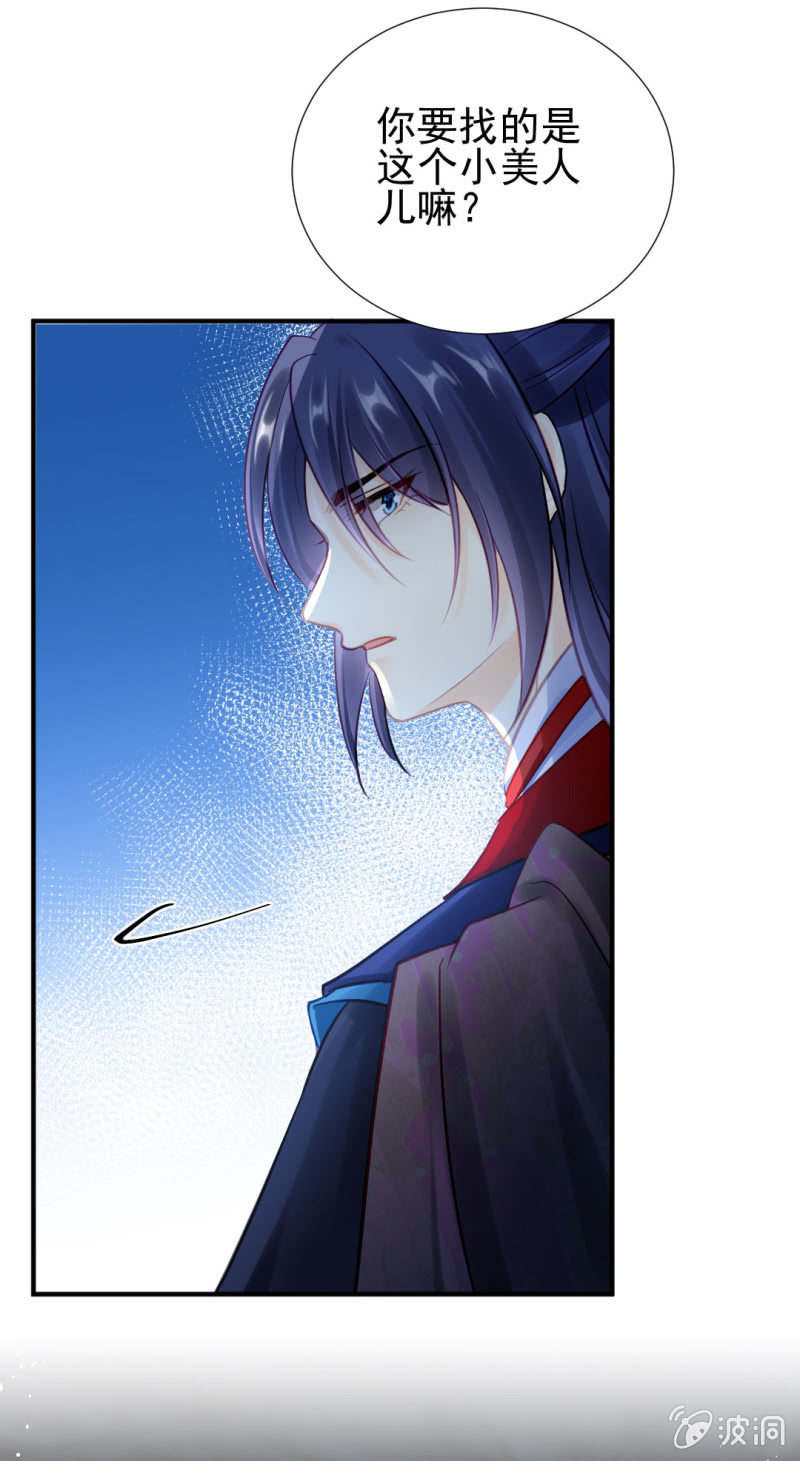 故事，才刚刚开始。(1/2)-第136话