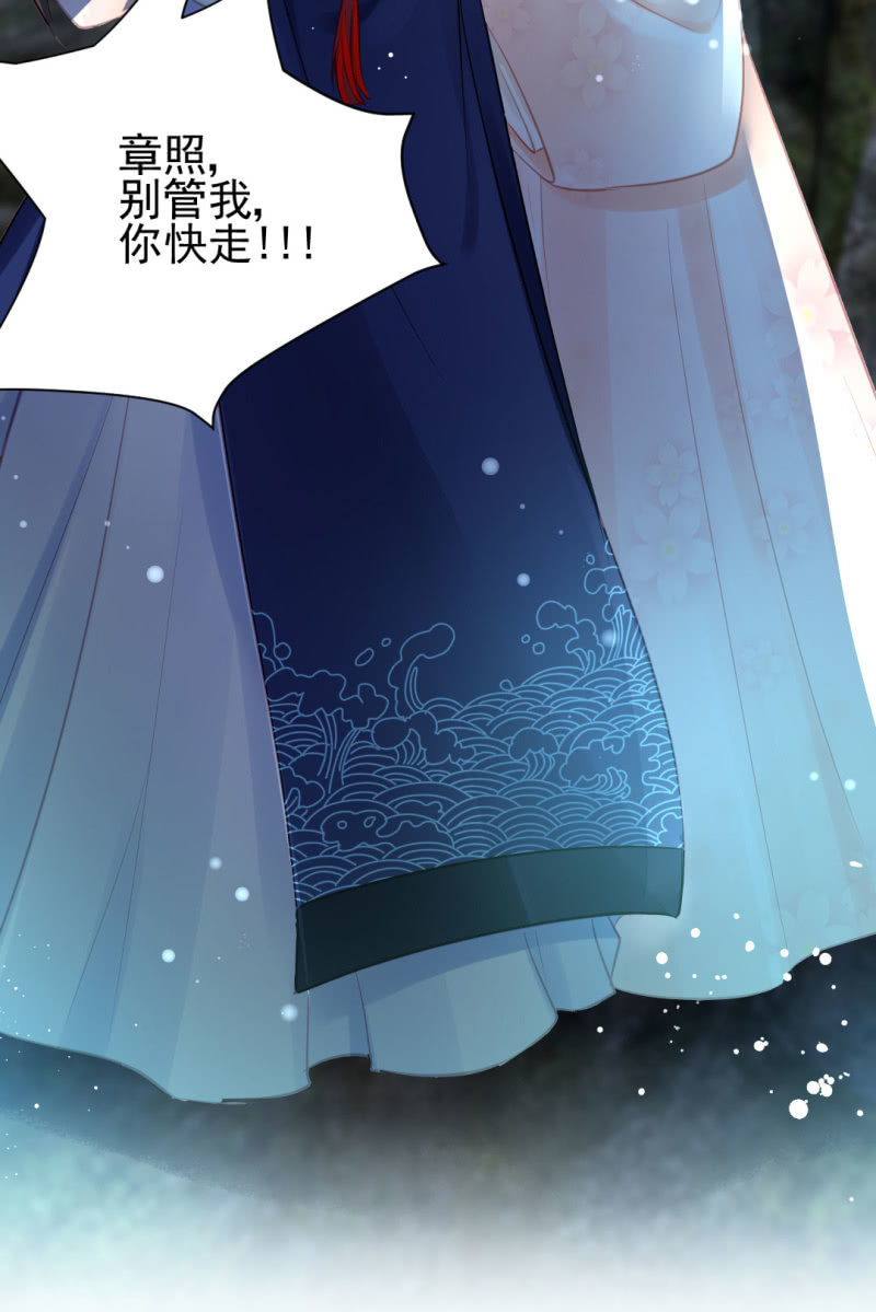 故事，才刚刚开始。(1/2)-第136话