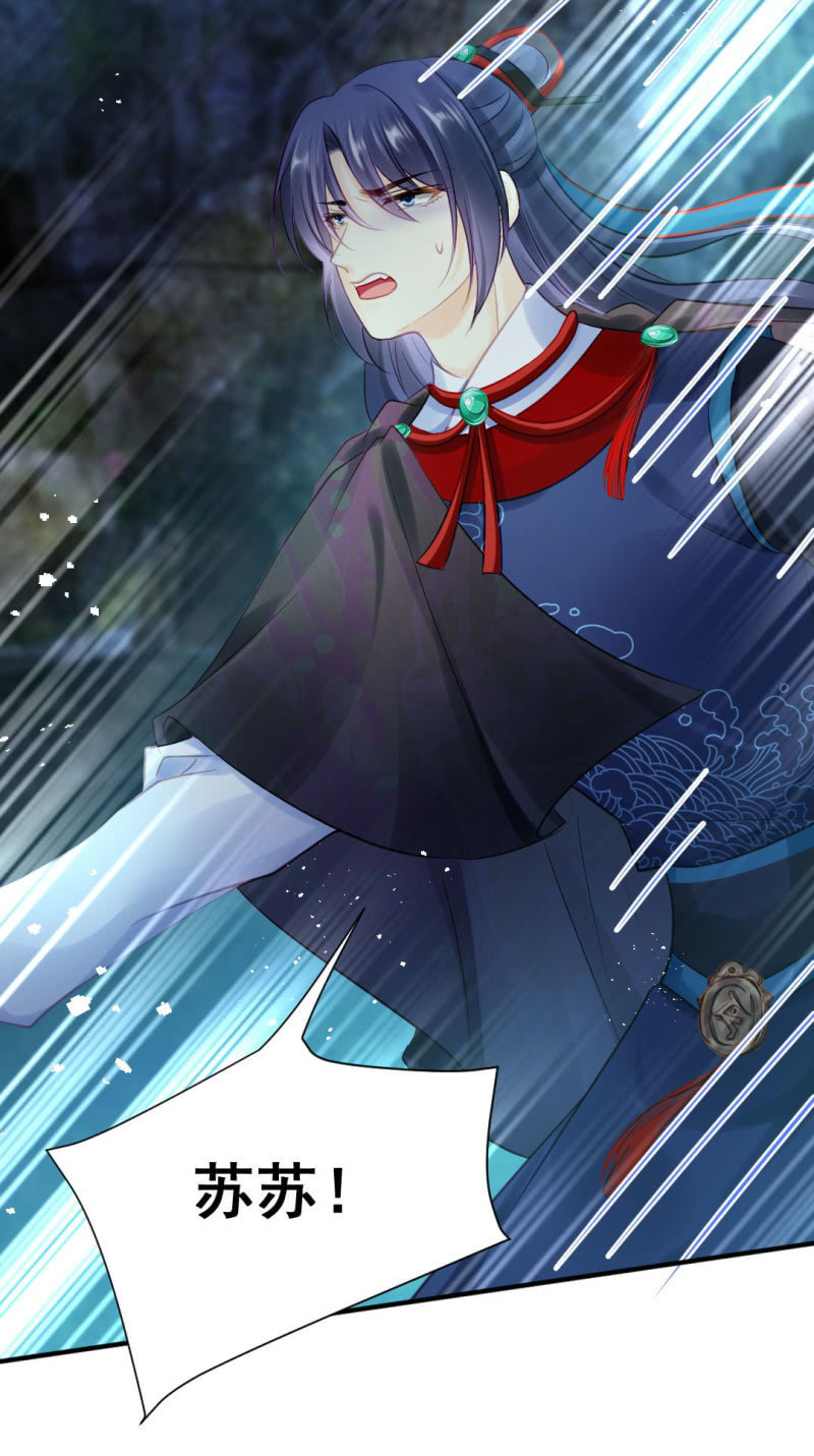 故事，才刚刚开始。(1/2)-第136话