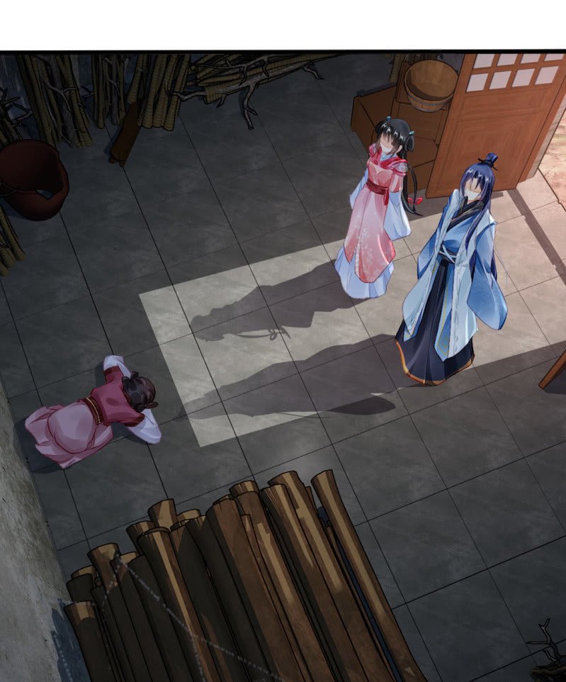 珠钗的下落(1/2)-第16话