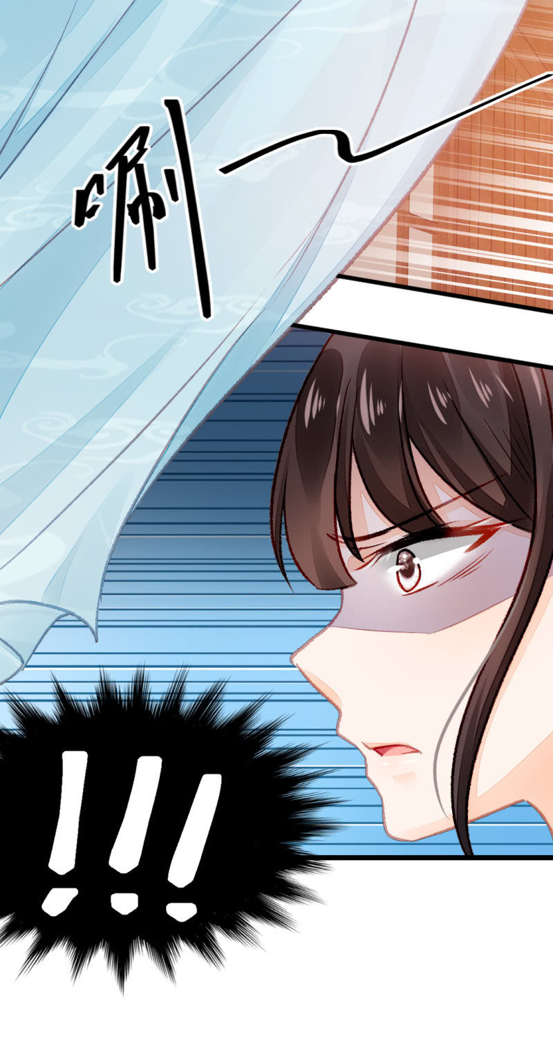 珠钗的下落(1/2)-第16话