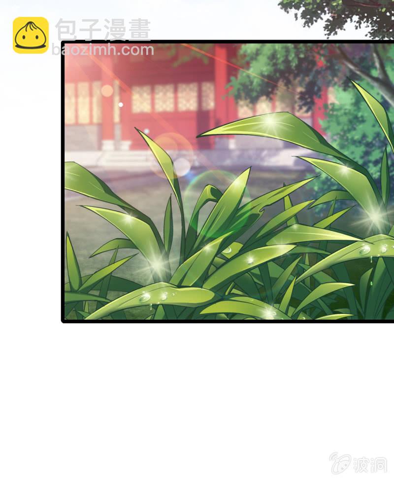 珠钗的下落(1/2)-第16话