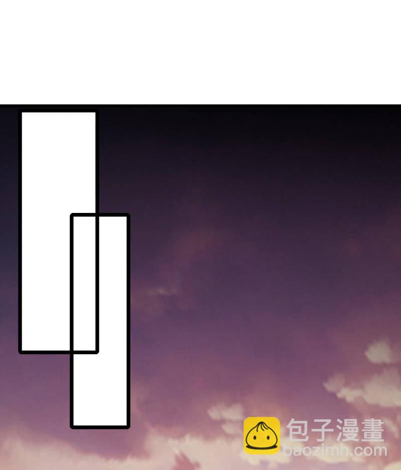 自杀还是他杀？(1/2)-第18话