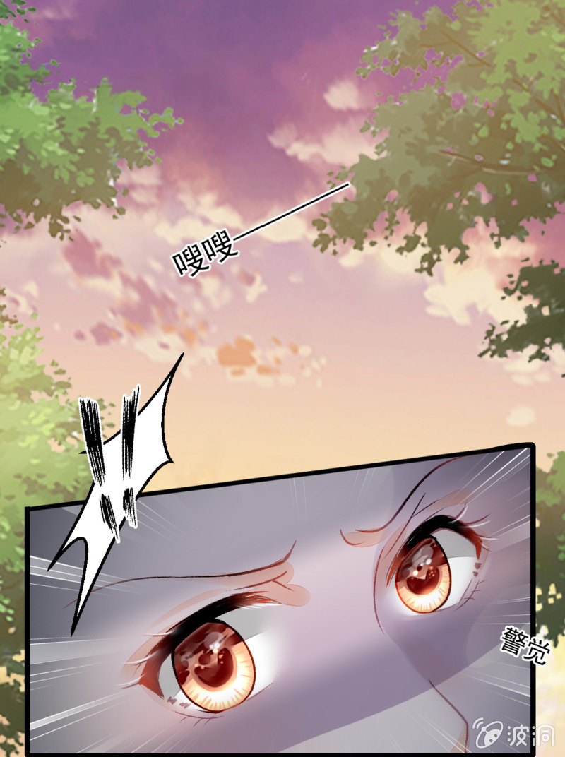 自杀还是他杀？(1/2)-第18话