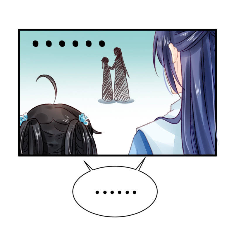 自杀还是他杀？(1/2)-第18话