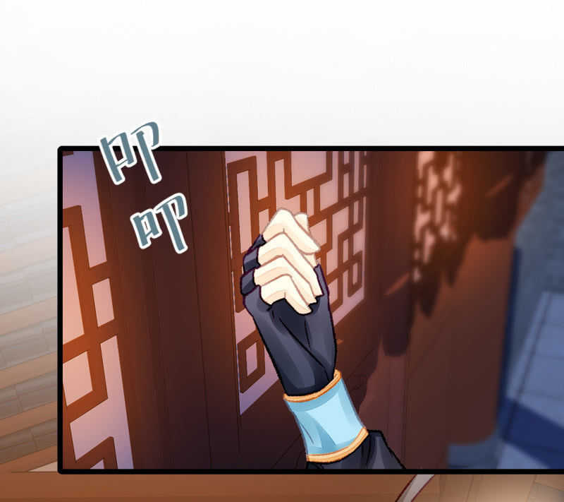 叶宵的秘密(1/2)-第20话