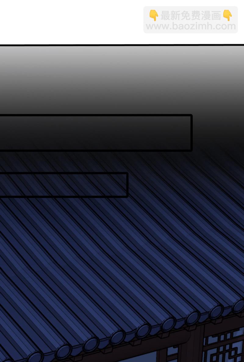叶宵的秘密(1/2)-第20话