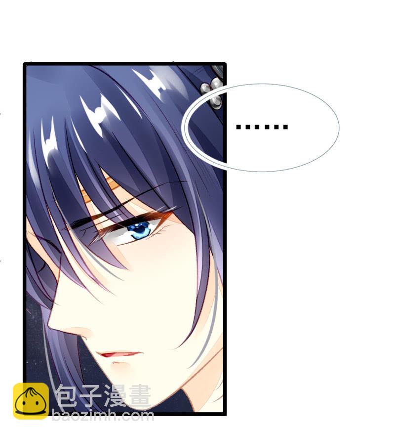 叶宵的秘密(1/2)-第20话