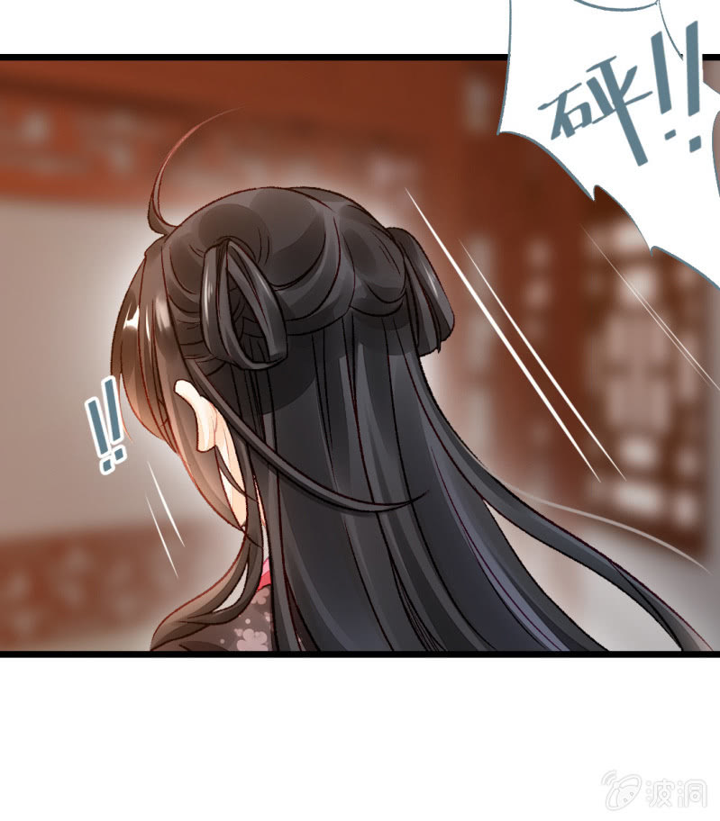 叶宵的秘密(1/2)-第20话