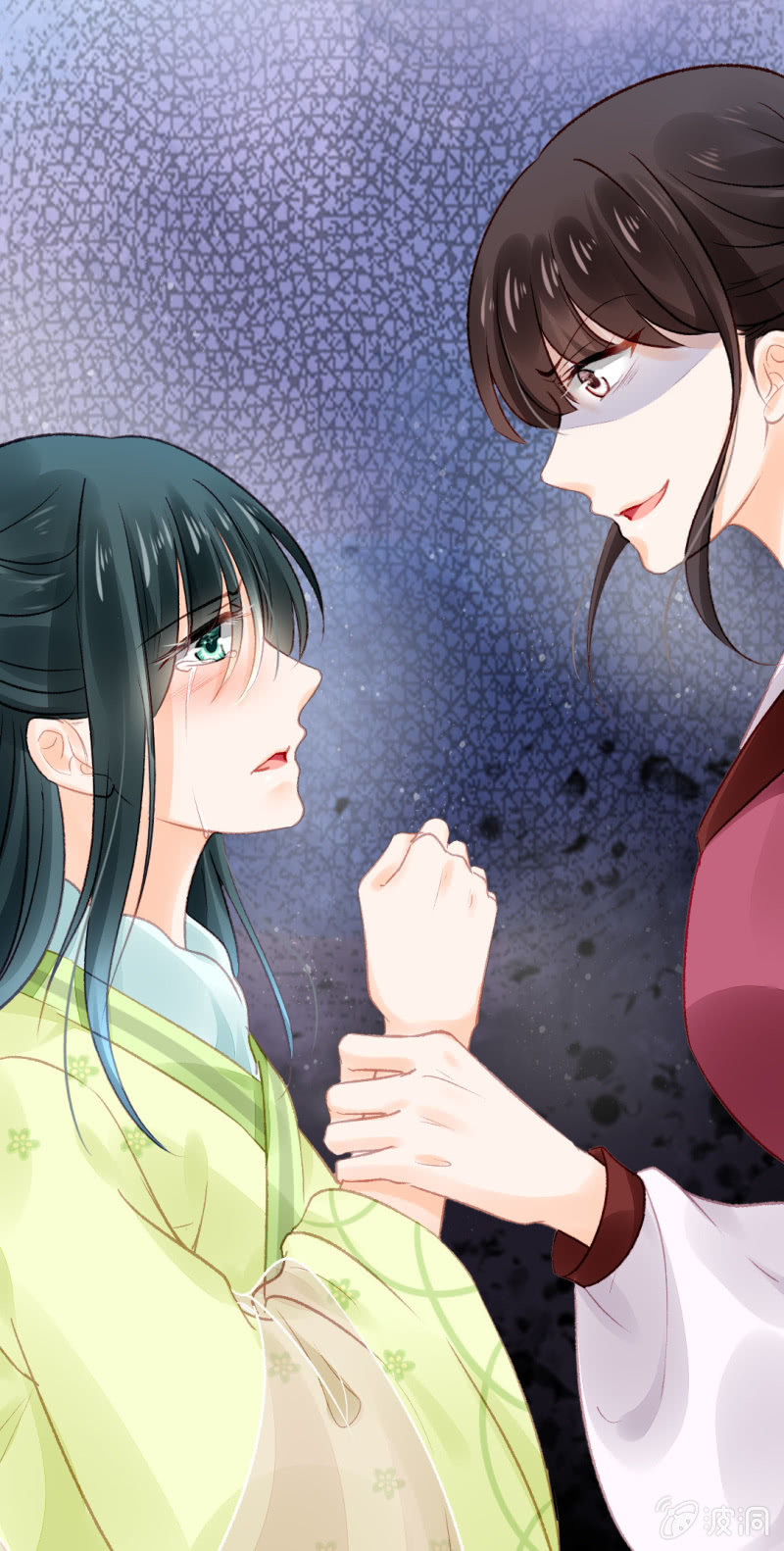 往事已如烟-第24话