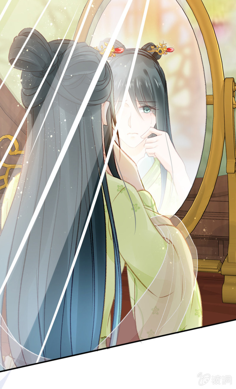 往事已如烟-第24话