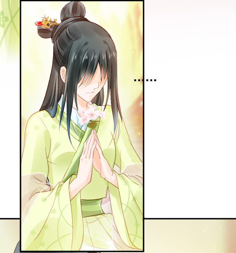 往事已如烟-第24话