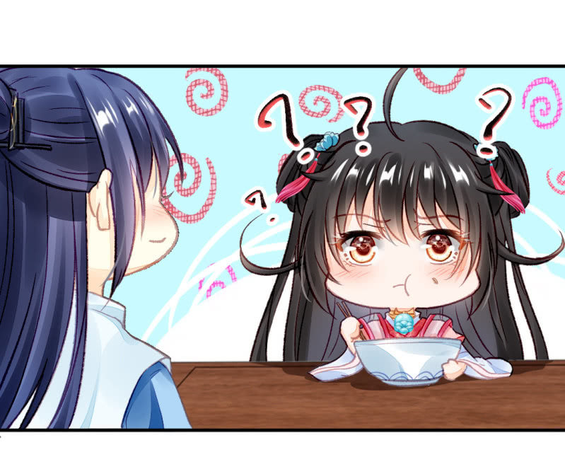 苏苏和世子哥哥(1/2)-第28话