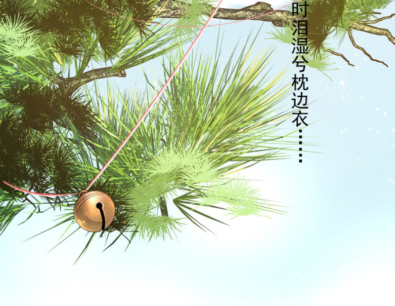 诡异的金铃-第30话