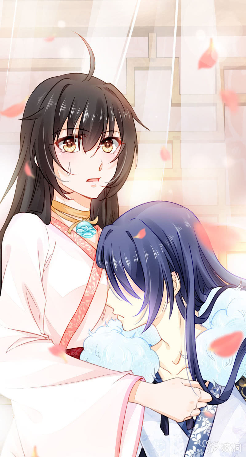 美人救英雄？!(1/2)-第4话