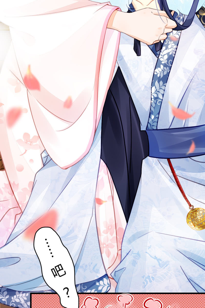 美人救英雄？!(1/2)-第4话