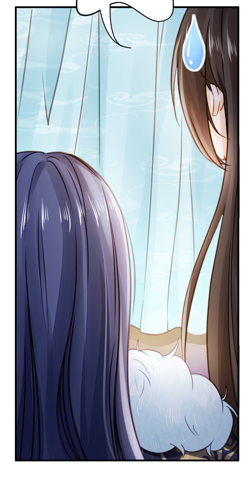 美人救英雄？!(1/2)-第4话