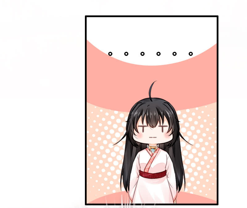 美人救英雄？!(1/2)-第4话