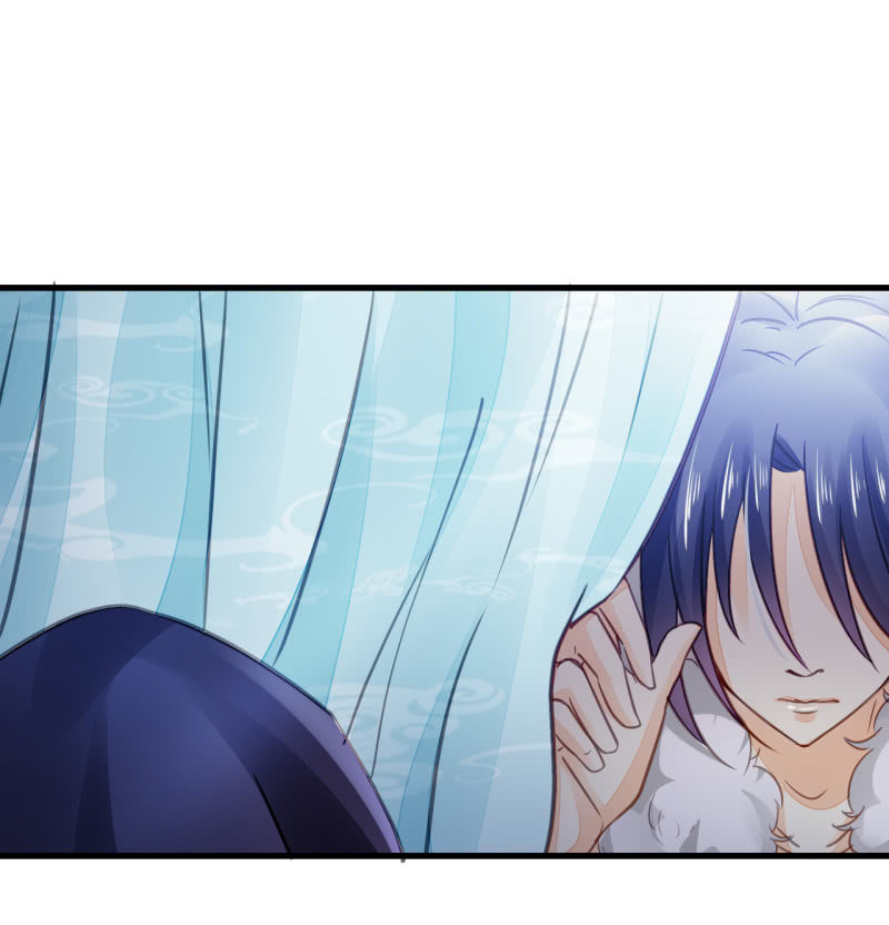 美人救英雄？!(1/2)-第4话