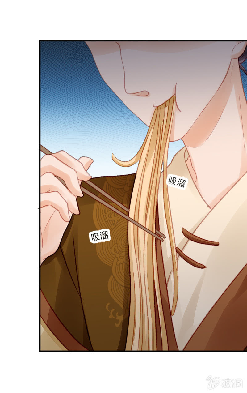 当众杀人？！(1/2)-第32话