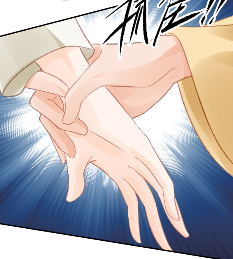 当众杀人？！(1/2)-第32话