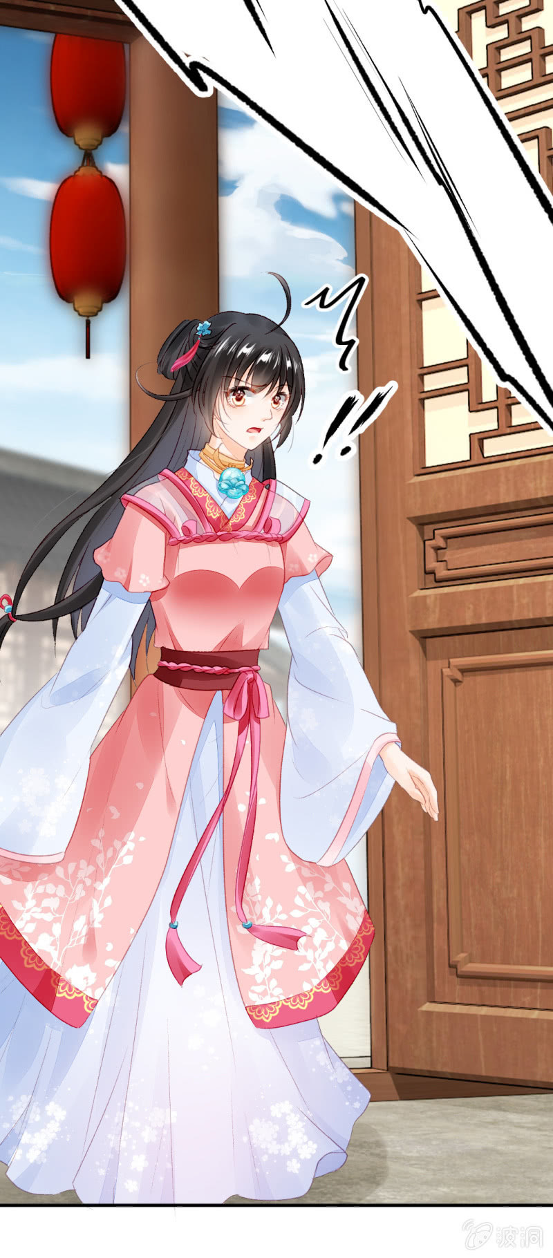 当众杀人？！(1/2)-第32话