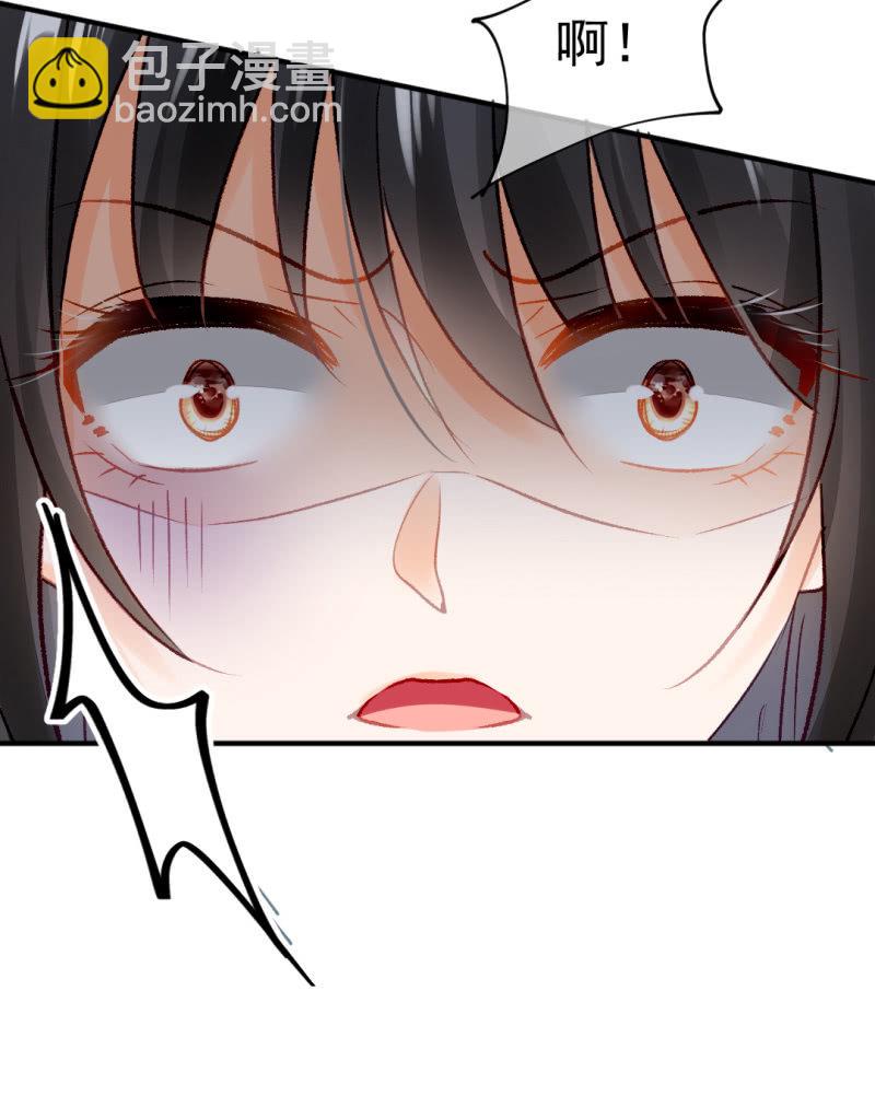 当众杀人？！(1/2)-第32话