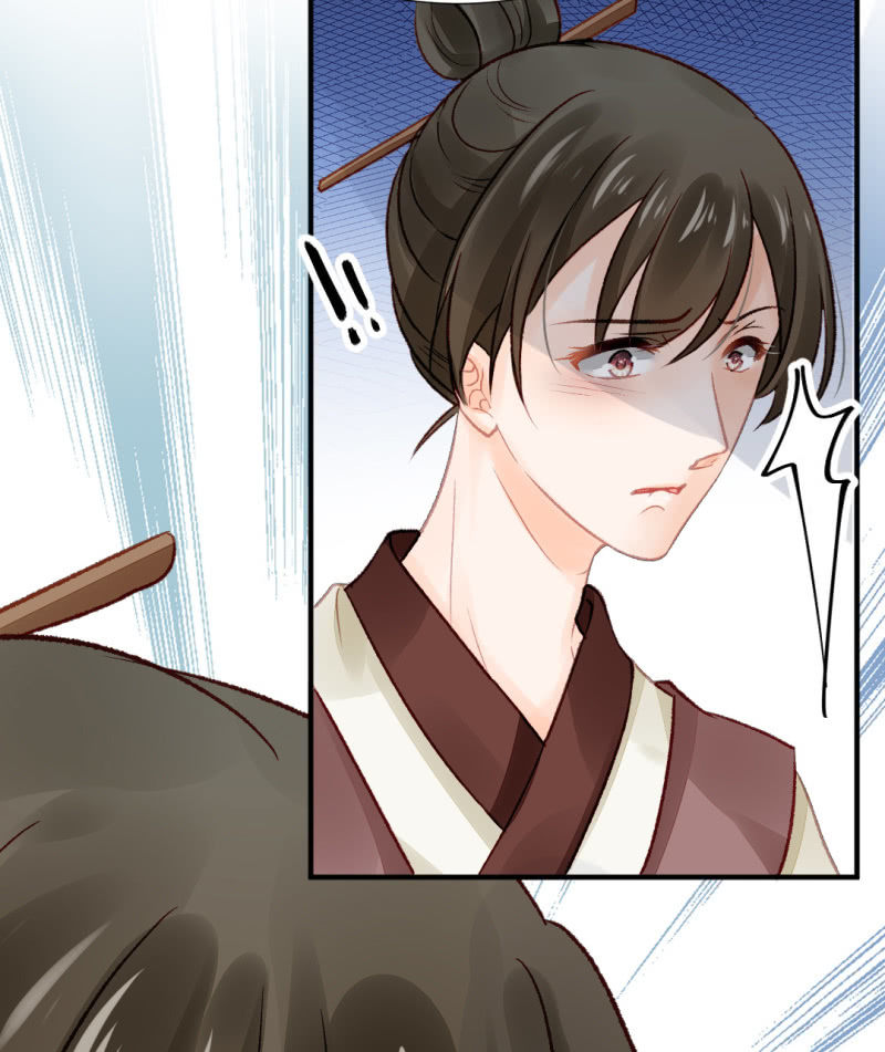 暗藏的杀意-第34话