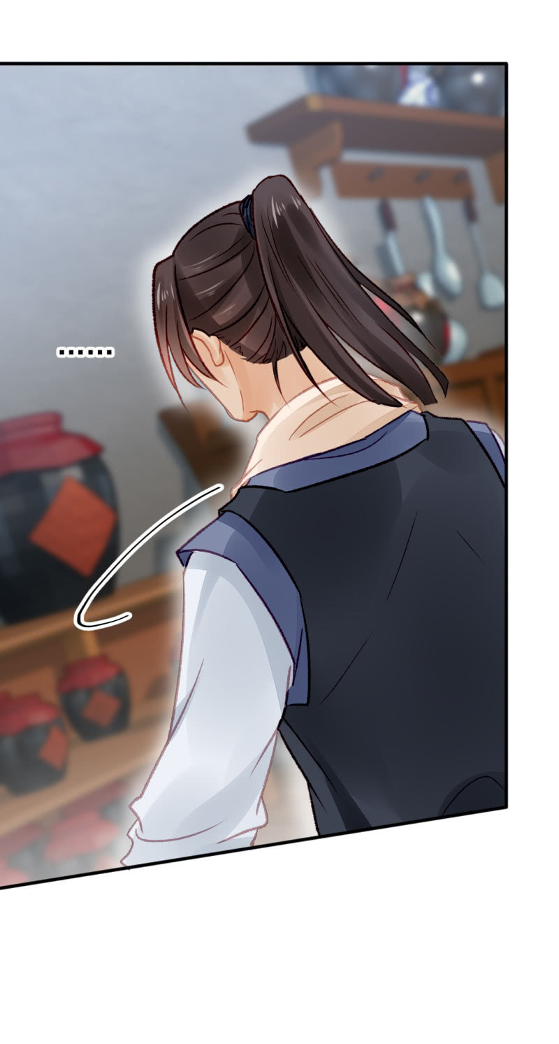 暗藏的杀意-第34话