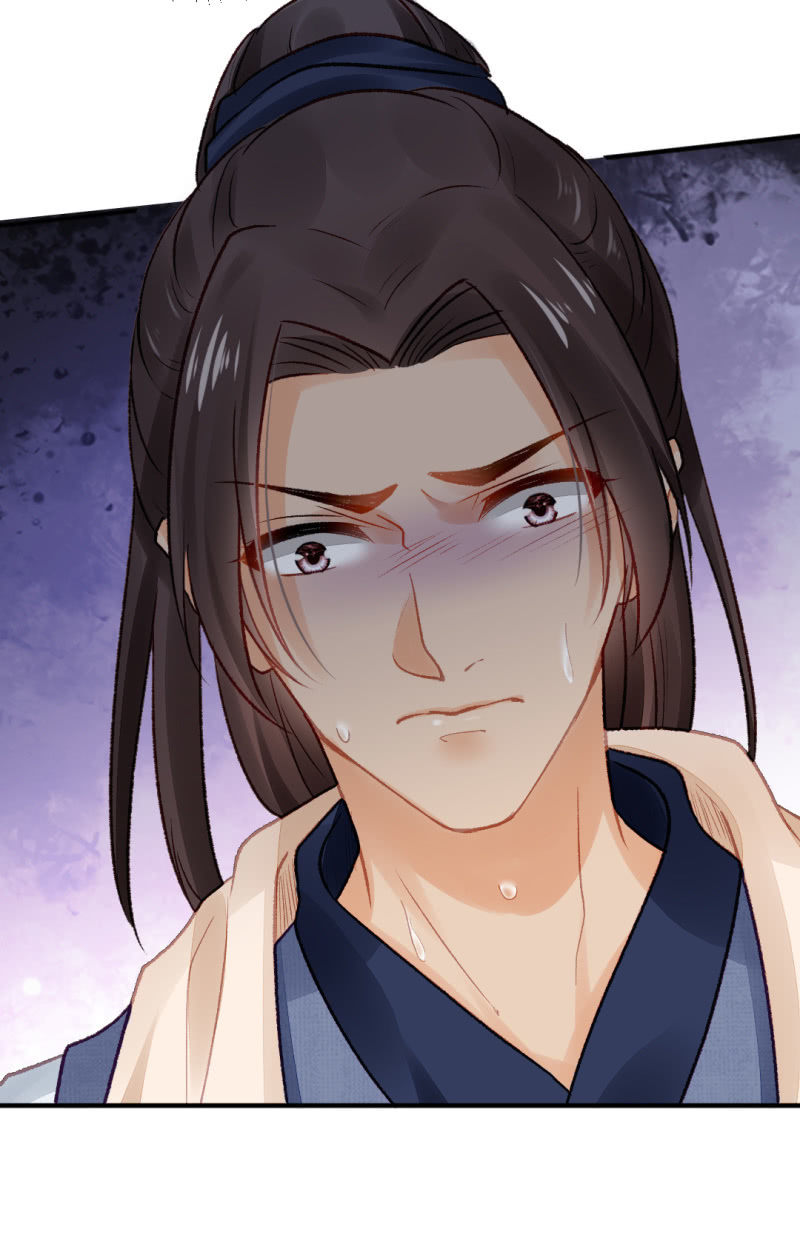 暗藏的杀意-第34话