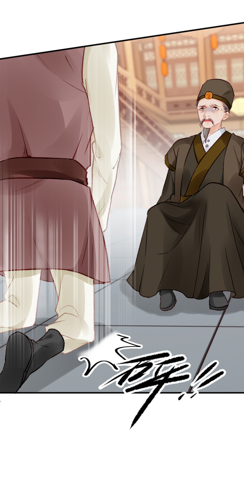 欠你的，下辈子还-第36话