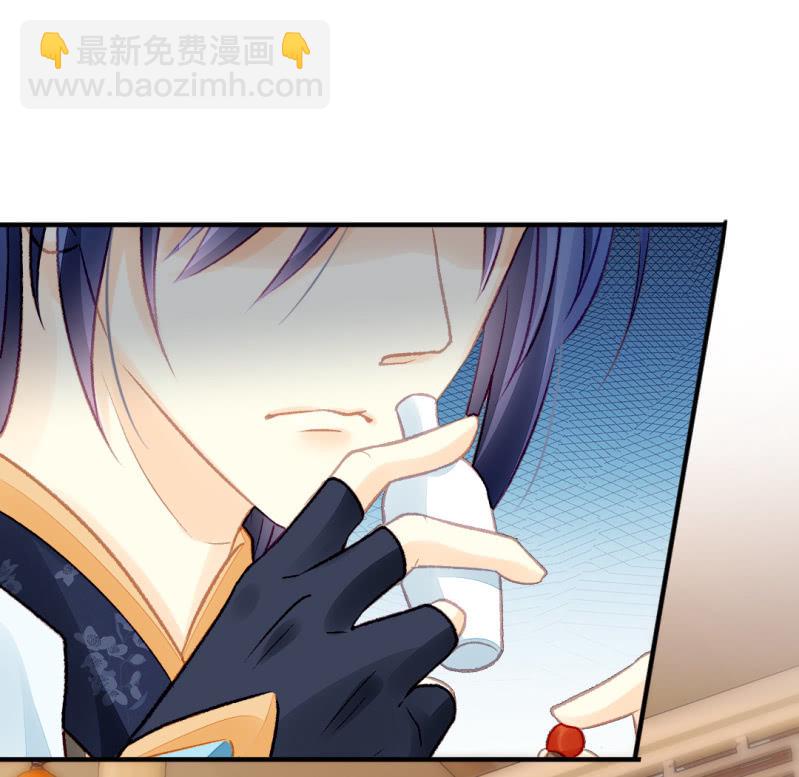 又是金铃？-第38话