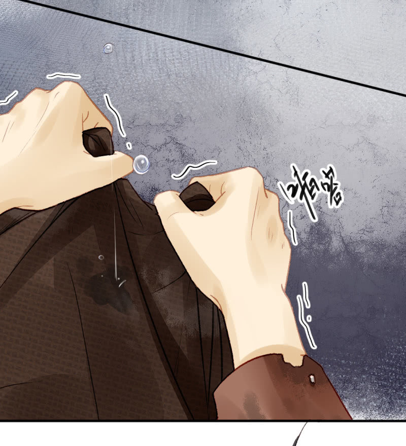 又是金铃？-第38话