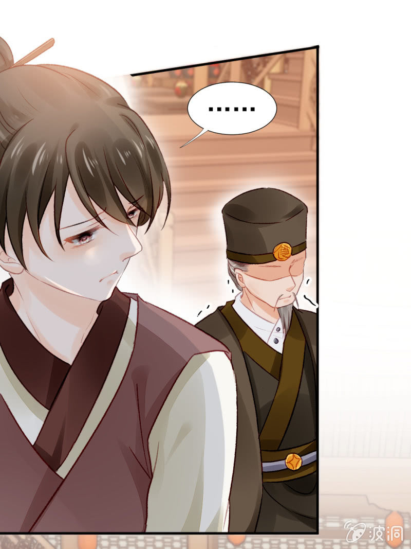 你认不认罪！(1/2)-第40话