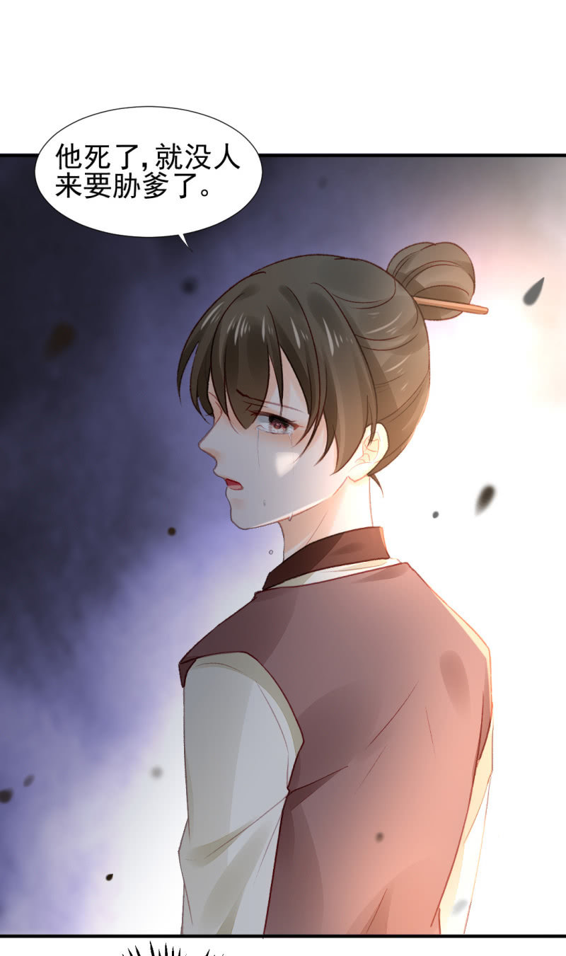 你认不认罪！(1/2)-第40话