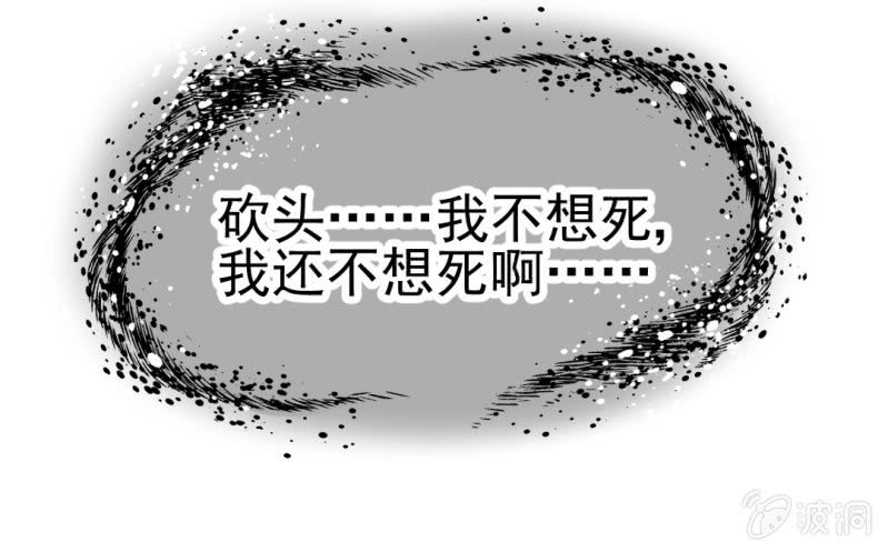 你认不认罪！(1/2)-第40话