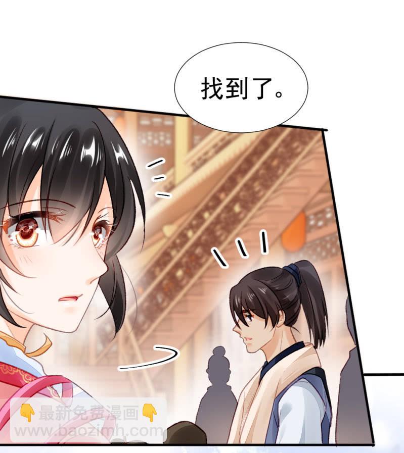 你认不认罪！(1/2)-第40话